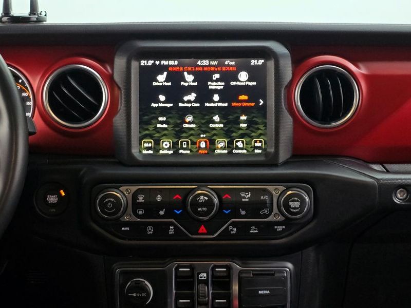 2023 Jeep Wrangler 2.0 Rubicon 4Door photo 14