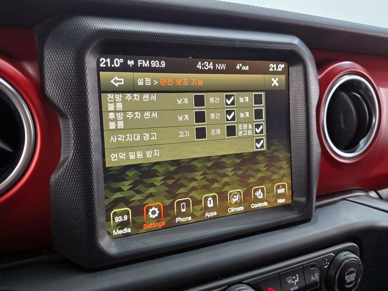 2023 Jeep Wrangler 2.0 Rubicon 4Door photo 16