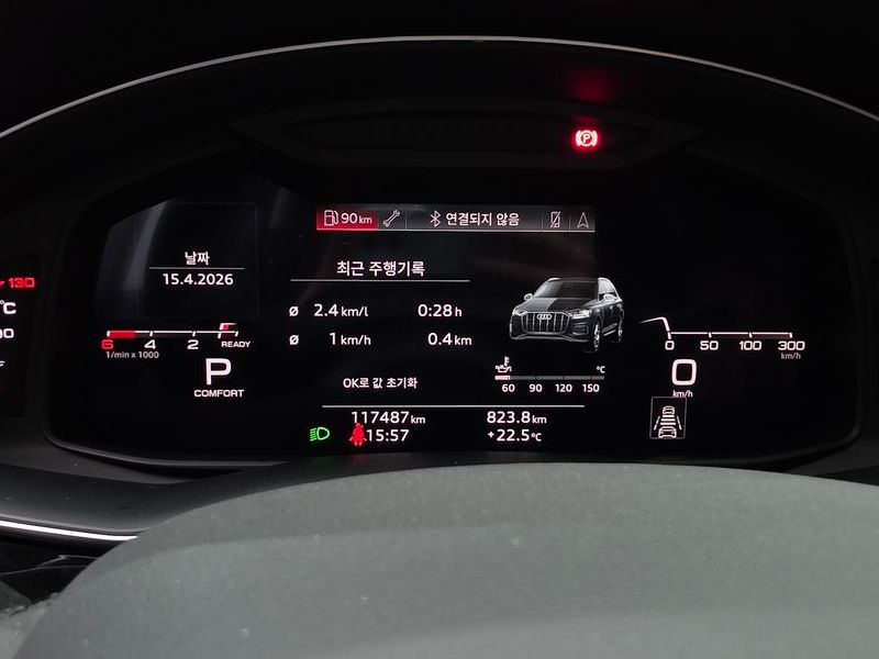 2022 Audi Q7 45 TDI Quattro photo 8