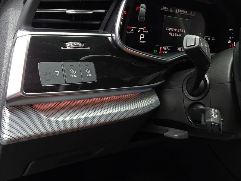 2022 Audi Q7 45 TDI Quattro photo 15