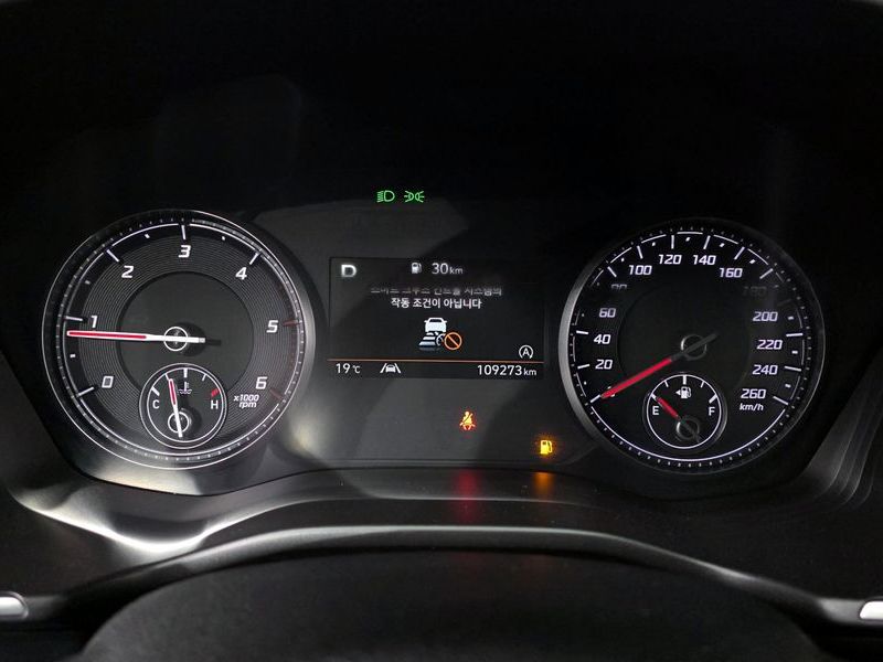 2021 Hyundai Santa Fe Diesel 2.2 4WD Prestige photo 8
