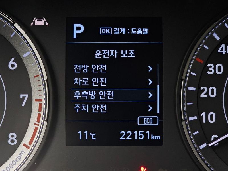 2022 Hyundai 베뉴 1.6 Flux photo 16