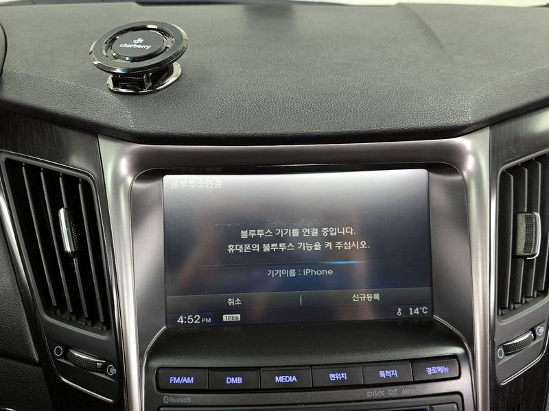 2014 Hyundai Sonata CVVL Smart photo 30