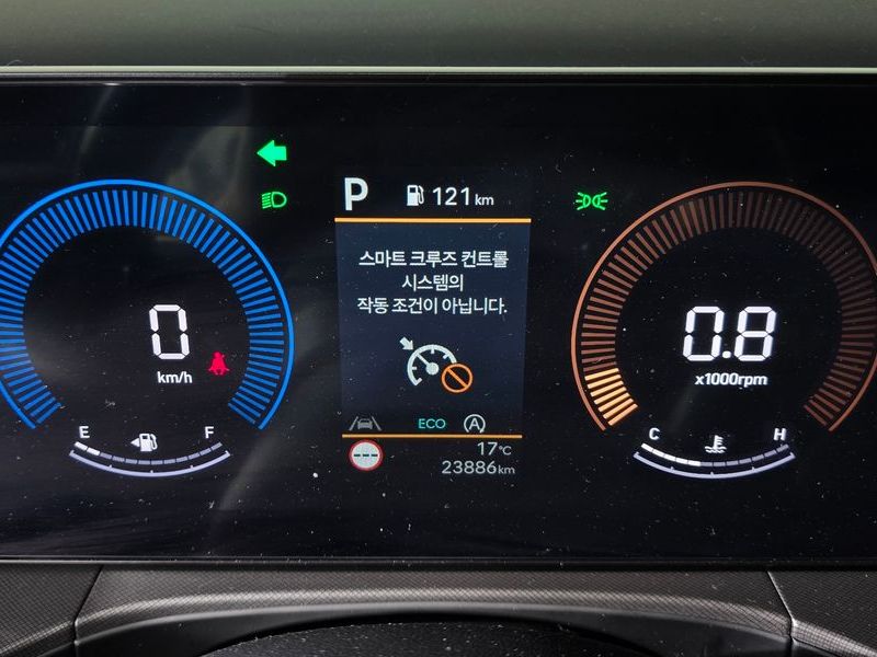 2024 Hyundai Santa Fe Gasoline 2.5T 2WD Exclusive photo 8