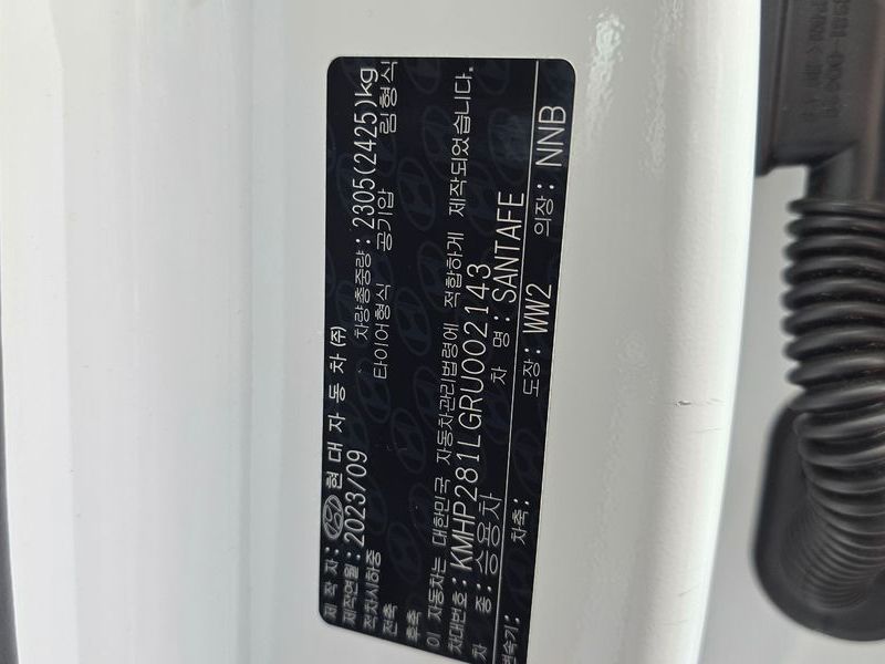 2024 Hyundai Santa Fe Gasoline 2.5T 2WD Exclusive photo 30