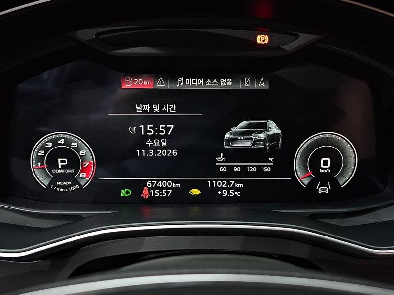 2021 Audi A6 45 TFSI Premium photo 8
