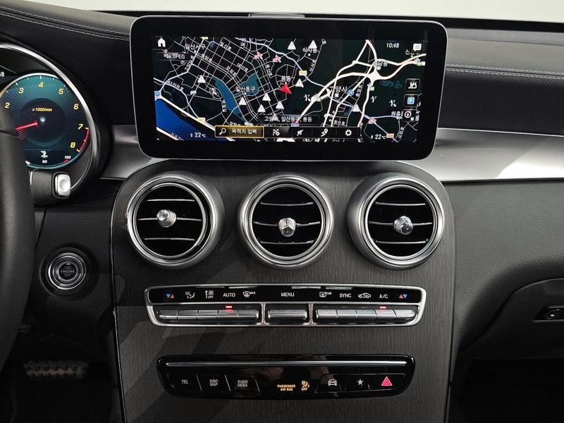 2023 Mercedes-Benz C-Class GCL300 4MATIC Coupe photo 14