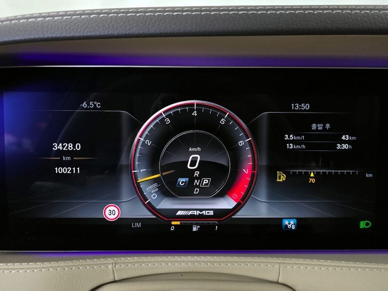 2018 Mercedes-Benz S-Class S63 AMG 4MATIC+ photo 8