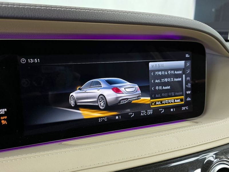 2018 Mercedes-Benz S-Class S63 AMG 4MATIC+ photo 16