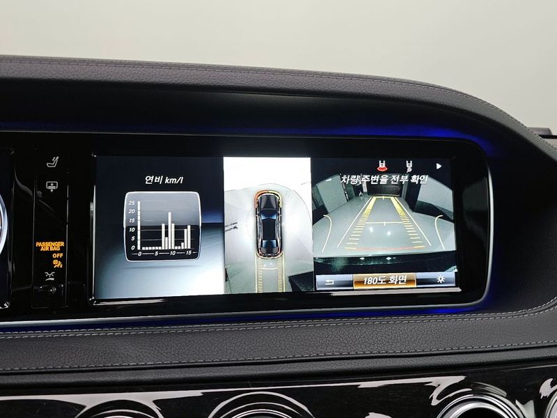 2017 Mercedes-Benz S-Class S350L d 4MATIC photo 17