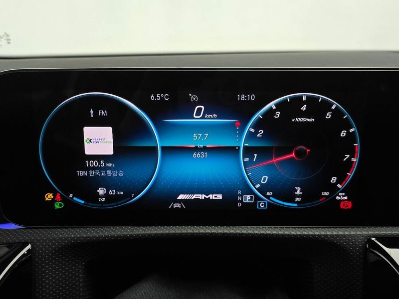 2023 Mercedes-Benz A-Class AMG A35 4MATIC Sedan photo 8