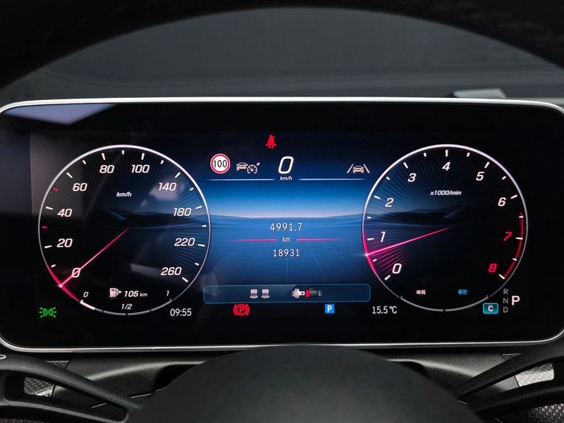 2024 Mercedes-Benz E-Class CLE200 Cabriolet photo 8