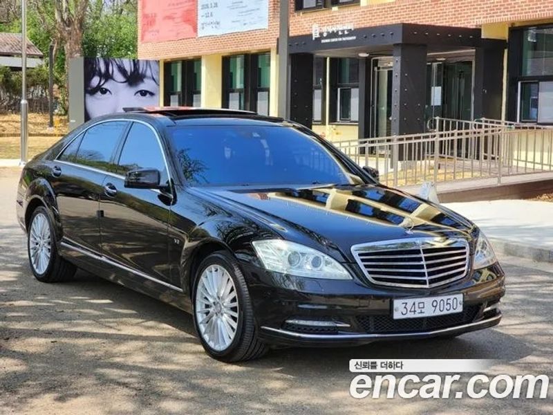 2013 Mercedes-Benz S-Class S500L 4MATIC Designo Edition photo 1