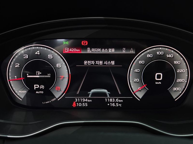 2022 Audi Q5 45 TFSI Quattro Premium photo 8