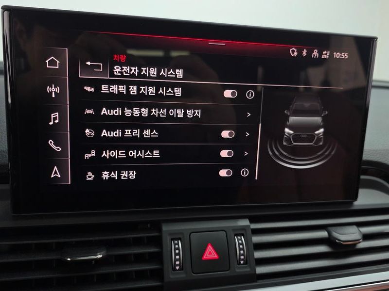 2022 Audi Q5 45 TFSI Quattro Premium photo 17