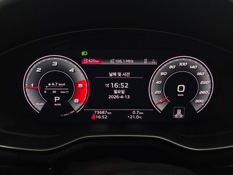 2020 Audi A4 35 TDI Premium photo 8