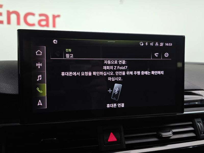 2020 Audi A4 35 TDI Premium photo 30