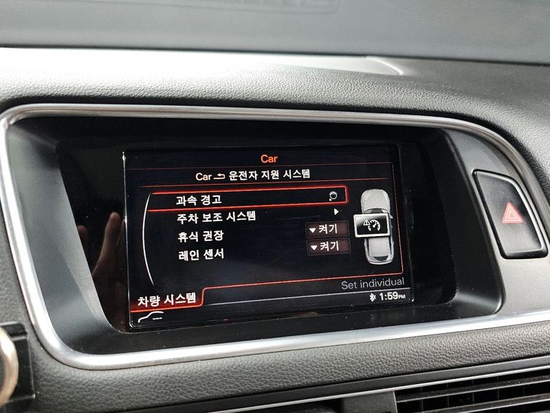2016 Audi Q5 35 TDI Quattro Dynamic 8R photo 16