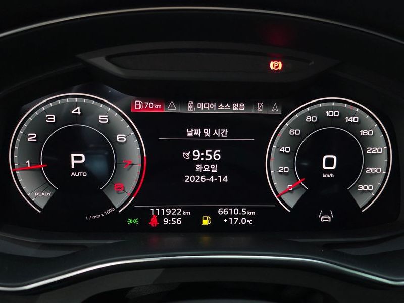 2023 Audi A6 45 TFSI Quattro Premium photo 8