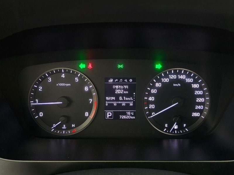 2015 Hyundai Sonata 2.0 Style photo 8