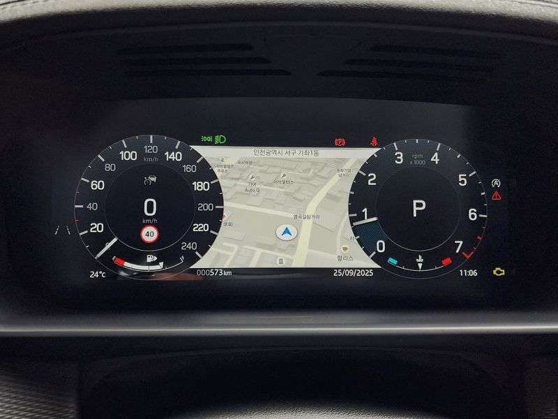 2024 Land Rover Discovery P360 Dynamic HSE photo 8