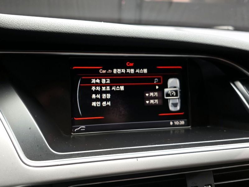 2014 Audi A4 2.0 TDI B8 photo 15