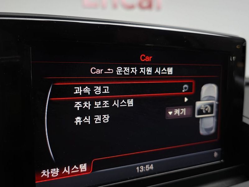 2016 Audi Q3 35 TDI Quattro Design Line 8U photo 30