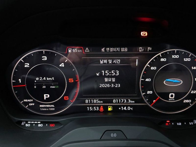 2020 Audi Q2 35 TDI Premium photo 8