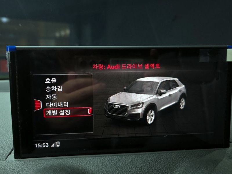 2020 Audi Q2 35 TDI Premium photo 15