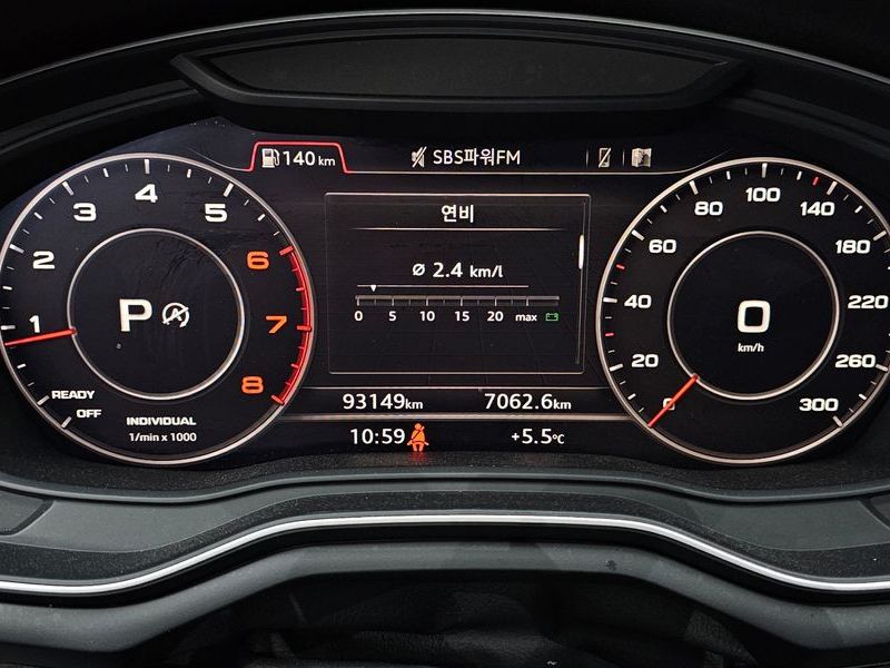 2019 Audi A4 40 TFSI Premium photo 8