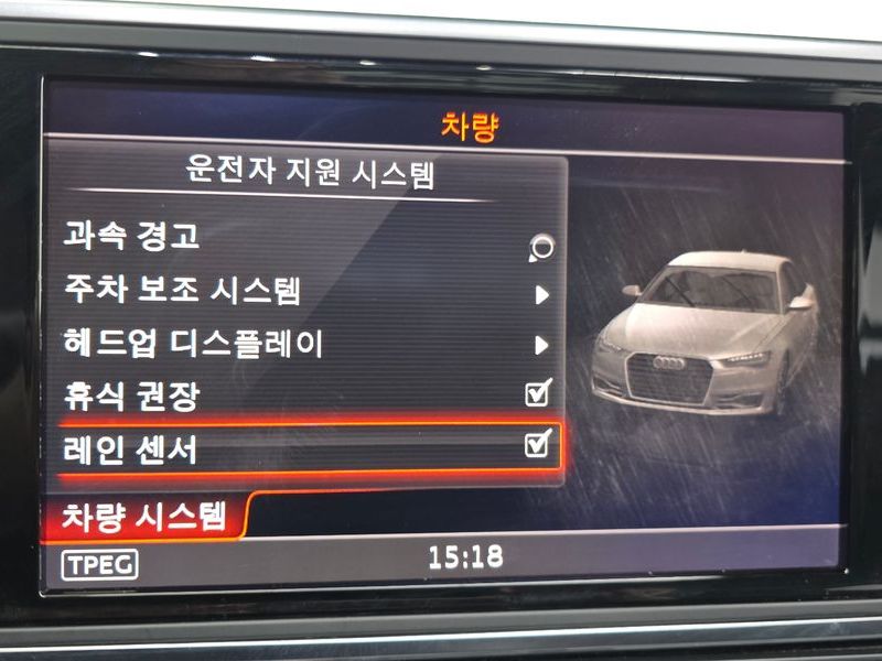 2018 Audi A6 35 TDI Quattro Premium C7 photo 15