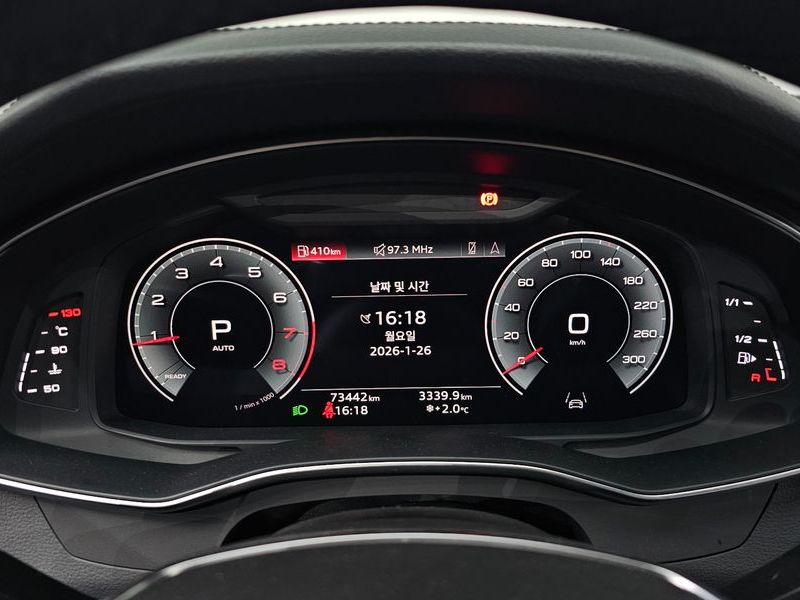 2023 Audi A6 45 TFSI Quattro Premium photo 8