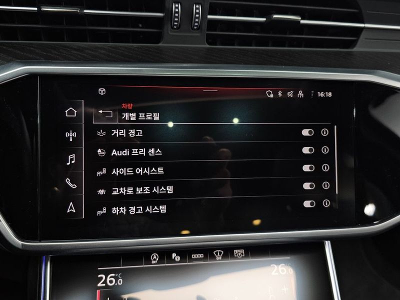 2023 Audi A6 45 TFSI Quattro Premium photo 16