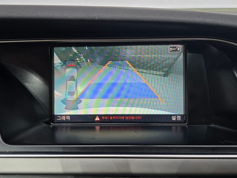 2014 Audi A4 2.0 TDI dynamic B8 photo 15