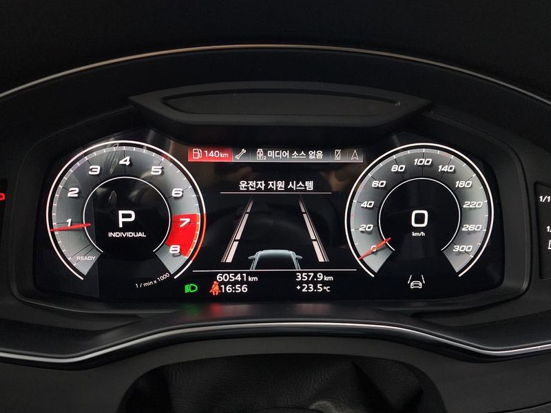2021 Audi A6 45 TFSI photo 8