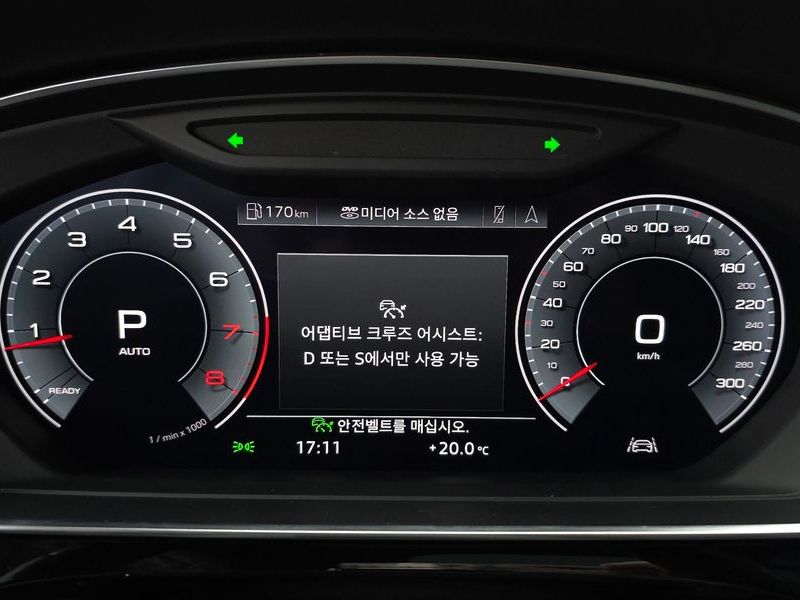 2020 Audi A8 60 TFSI Quattro LWB photo 8