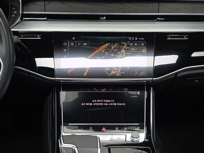 2020 Audi A8 60 TFSI Quattro LWB photo 14