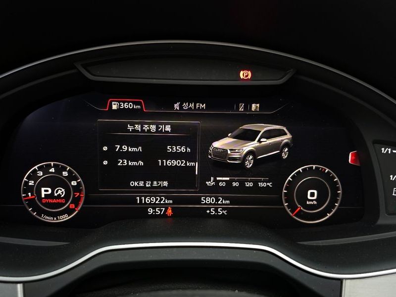 2019 Audi Q7 45 TFSI Quattro photo 8