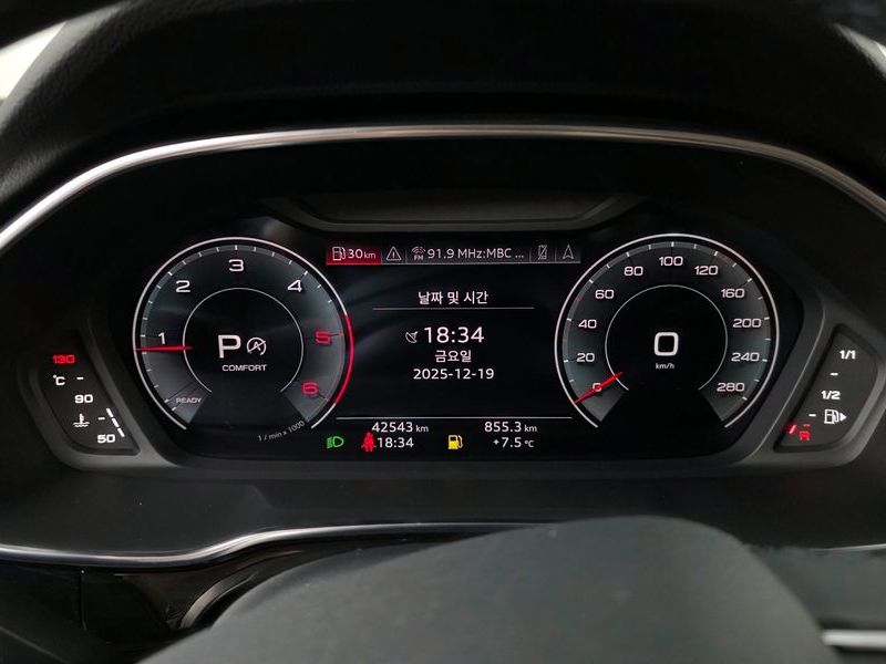 2023 Audi Q3 35 TDI photo 8