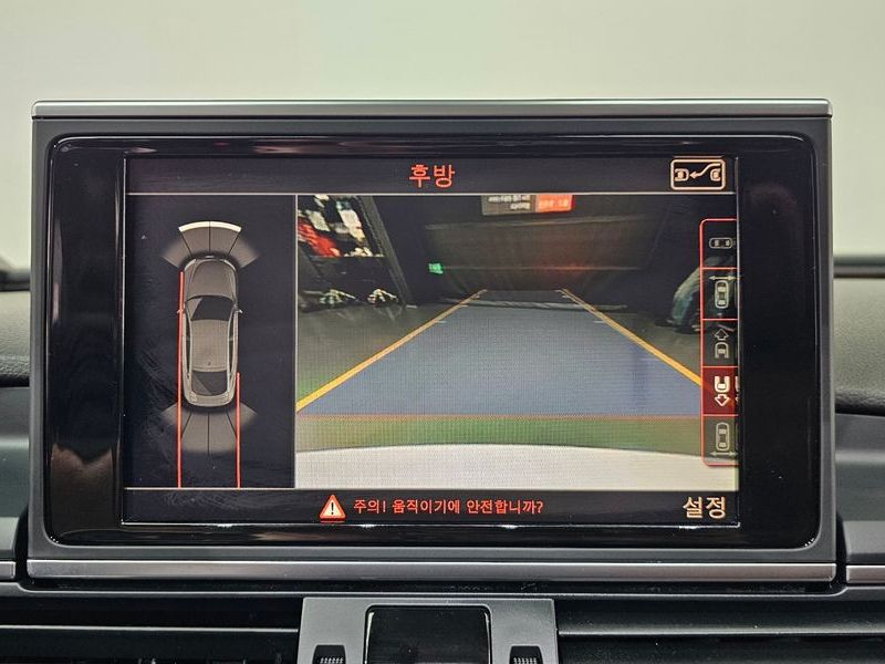 2014 Audi A7 3.0 TFSI Quattro Dynamic 4G photo 15