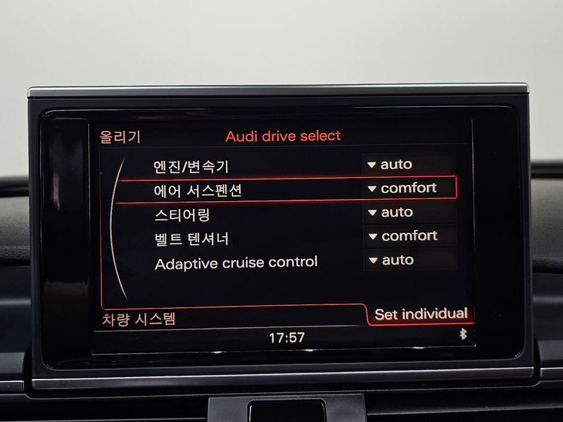2014 Audi A7 3.0 TFSI Quattro Dynamic 4G photo 16