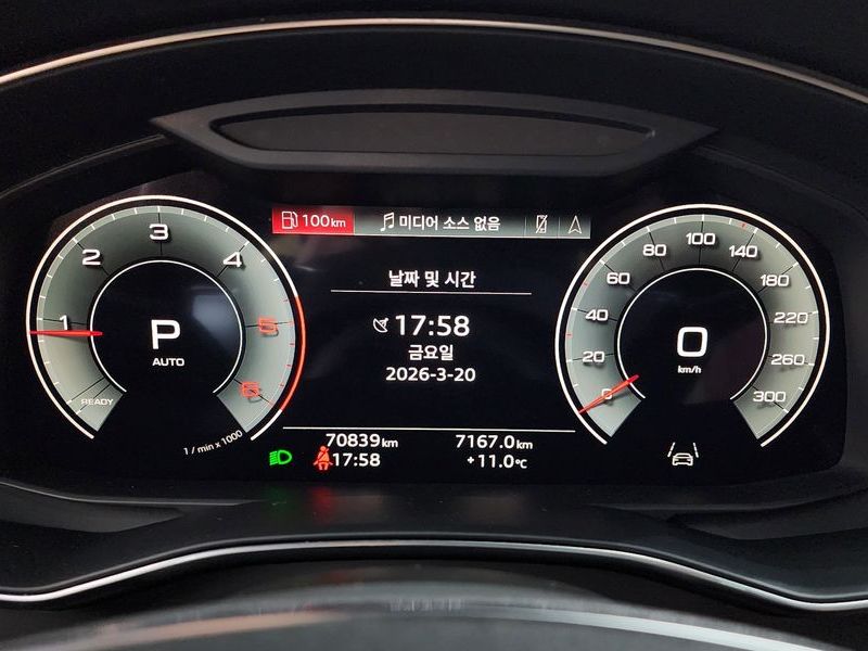 2022 Audi A6 40 TDI Premium photo 8