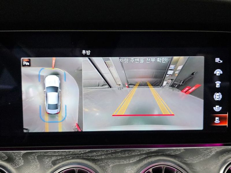 2023 Mercedes-Benz S-Class CLS450 4MATIC photo 15