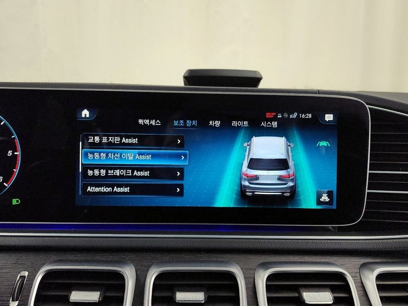 2022 Mercedes-Benz S-Class GLS400d 4MATIC photo 16