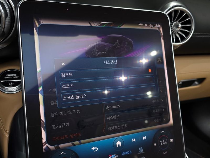 2024 Mercedes-Benz SL-클래스 R232 AMG SL63 4MATIC+ Manufaktur photo 17