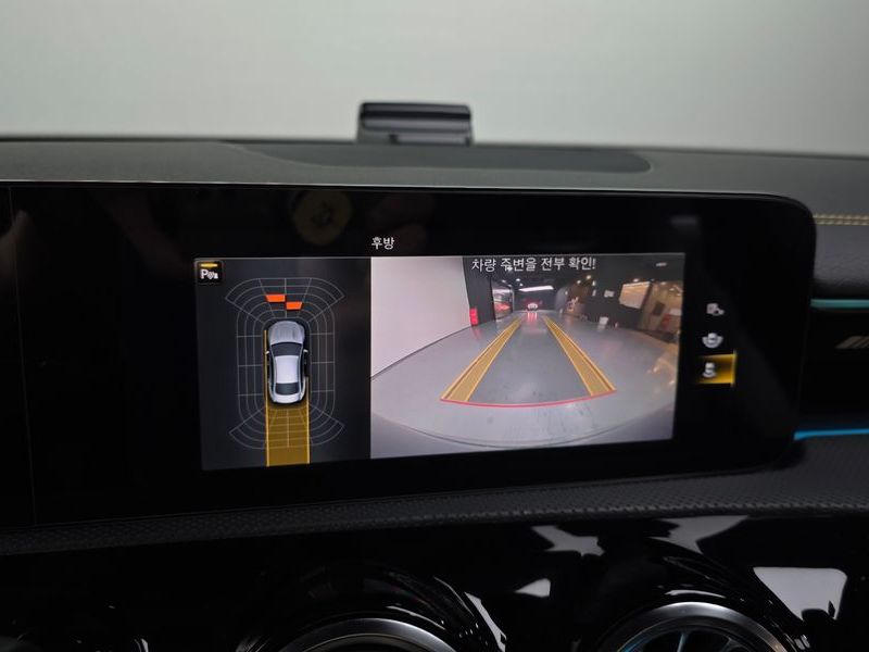 2023 Mercedes-Benz A-Class AMG CLA 45 S 4MATIC+ photo 15