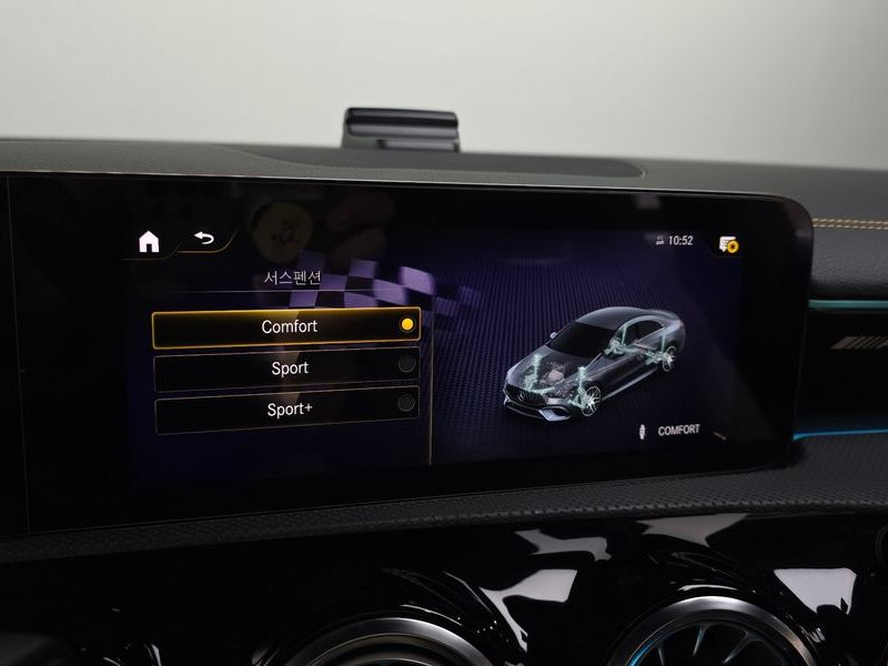 2023 Mercedes-Benz A-Class AMG CLA 45 S 4MATIC+ photo 16