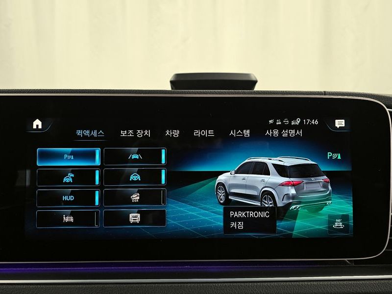 2022 Mercedes-Benz E-Class AMG GLE53 4MATIC+ photo 16
