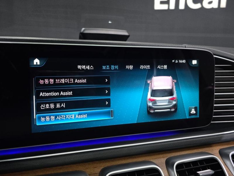 2021 Mercedes-Benz E-Class GLE450 4MATIC photo 16