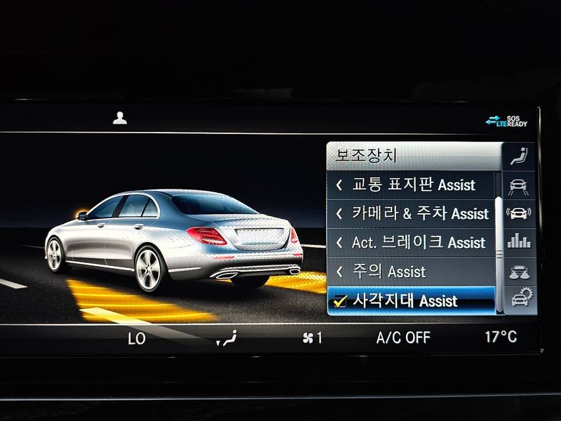 2020 Mercedes-Benz E-Class E220d Avantgarde photo 15